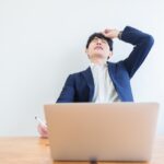 シェアオフィスの現実！私が体験したトラブル総まとめ